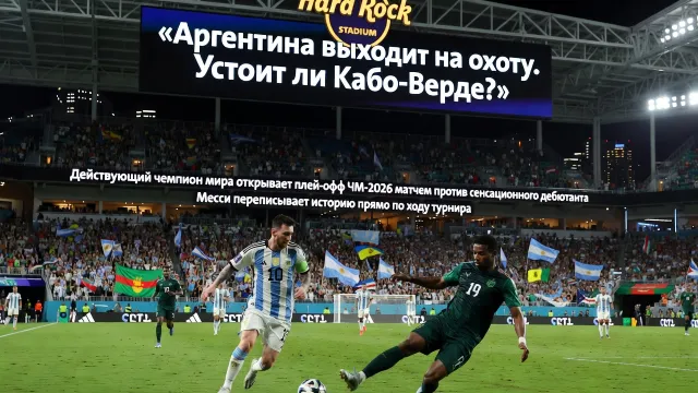 Аргентина выходит на охоту. Устоит ли Кабо-Верде?